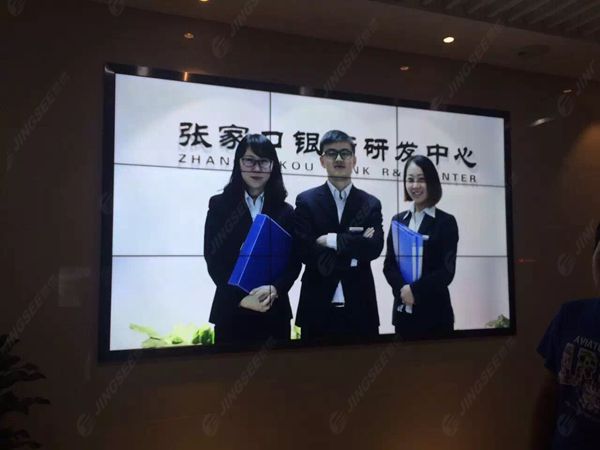 液晶拼接屏， 三星液晶拼接屏， 天津液晶拼接屏， 天津拼接屏， 河北液晶拼接屏， 河北拼接屏， 山東液晶拼接屏， 山東拼接屏， 內(nèi)蒙古液晶拼接屏， 內(nèi)蒙古拼接屏， 46寸液晶拼接屏,55寸液晶廣告機， 觸摸一體機， 天津微信廣告機， DID液晶拼接屏， 立體廣告機， 樓宇廣告機， 微信廣告機， 拼接屏廠家，55寸液晶拼接屏