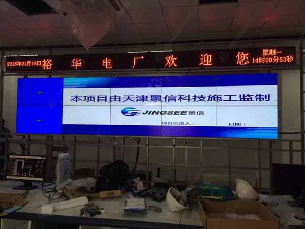液晶拼接屏， 三星液晶拼接屏， 天津液晶拼接屏， 天津拼接屏， 河北液晶拼接屏， 河北拼接屏， 山東液晶拼接屏， 山東拼接屏， 內(nèi)蒙古液晶拼接屏， 內(nèi)蒙古拼接屏， 46寸液晶拼接屏,55寸液晶廣告機， 觸摸一體機， 天津微信廣告機， DID液晶拼接屏， 立體廣告機， 樓宇廣告機， 微信廣告機， 拼接屏廠家，55寸液晶拼接屏