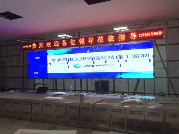 液晶拼接屏， 三星液晶拼接屏， 天津液晶拼接屏， 天津拼接屏， 河北液晶拼接屏， 河北拼接屏， 山東液晶拼接屏， 山東拼接屏， 內(nèi)蒙古液晶拼接屏， 內(nèi)蒙古拼接屏， 46寸液晶拼接屏,55寸液晶廣告機(jī)， 觸摸一體機(jī)， 天津微信廣告機(jī)， DID液晶拼接屏， 立體廣告機(jī)， 樓宇廣告機(jī)， 微信廣告機(jī)， 拼接屏廠家，55寸液晶拼接屏