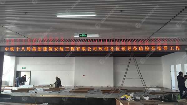 液晶拼接屏， 三星液晶拼接屏， 天津液晶拼接屏， 天津拼接屏， 河北液晶拼接屏， 河北拼接屏， 山東液晶拼接屏， 山東拼接屏， 內(nèi)蒙古液晶拼接屏， 內(nèi)蒙古拼接屏， 46寸液晶拼接屏,55寸液晶廣告機(jī)， 觸摸一體機(jī)， 天津微信廣告機(jī)， DID液晶拼接屏， 立體廣告機(jī)， 樓宇廣告機(jī)， 微信廣告機(jī)， 拼接屏廠家，55寸液晶拼接屏