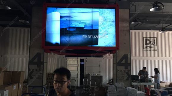 液晶拼接屏， 三星液晶拼接屏， 天津液晶拼接屏， 天津拼接屏， 河北液晶拼接屏， 河北拼接屏， 山東液晶拼接屏， 山東拼接屏， 內(nèi)蒙古液晶拼接屏， 內(nèi)蒙古拼接屏， 46寸液晶拼接屏,55寸液晶廣告機， 觸摸一體機， 天津微信廣告機， DID液晶拼接屏， 立體廣告機， 樓宇廣告機， 微信廣告機， 拼接屏廠家，55寸液晶拼接屏