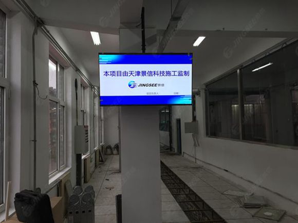 液晶拼接屏， 三星液晶拼接屏， 天津液晶拼接屏， 天津拼接屏， 河北液晶拼接屏， 河北拼接屏， 山東液晶拼接屏， 山東拼接屏， 內(nèi)蒙古液晶拼接屏， 內(nèi)蒙古拼接屏， 46寸液晶拼接屏,55寸液晶廣告機， 觸摸一體機， 天津微信廣告機， DID液晶拼接屏， 立體廣告機， 樓宇廣告機， 微信廣告機， 拼接屏廠家，55寸液晶拼接屏