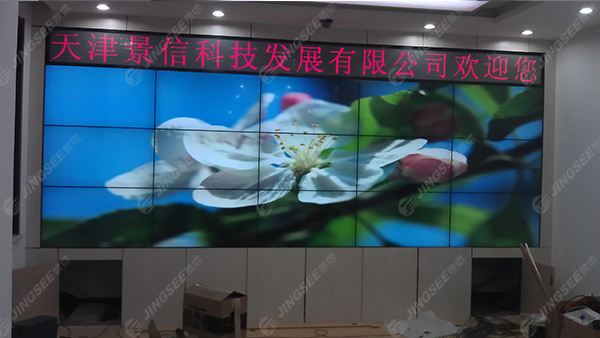 液晶拼接屏， 三星液晶拼接屏， 天津液晶拼接屏， 天津拼接屏， 河北液晶拼接屏， 河北拼接屏， 山東液晶拼接屏， 山東拼接屏， 內(nèi)蒙古液晶拼接屏， 內(nèi)蒙古拼接屏， 46寸液晶拼接屏,55寸液晶廣告機， 觸摸一體機， 天津微信廣告機， DID液晶拼接屏， 立體廣告機， 樓宇廣告機， 微信廣告機， 拼接屏廠家，55寸液晶拼接屏